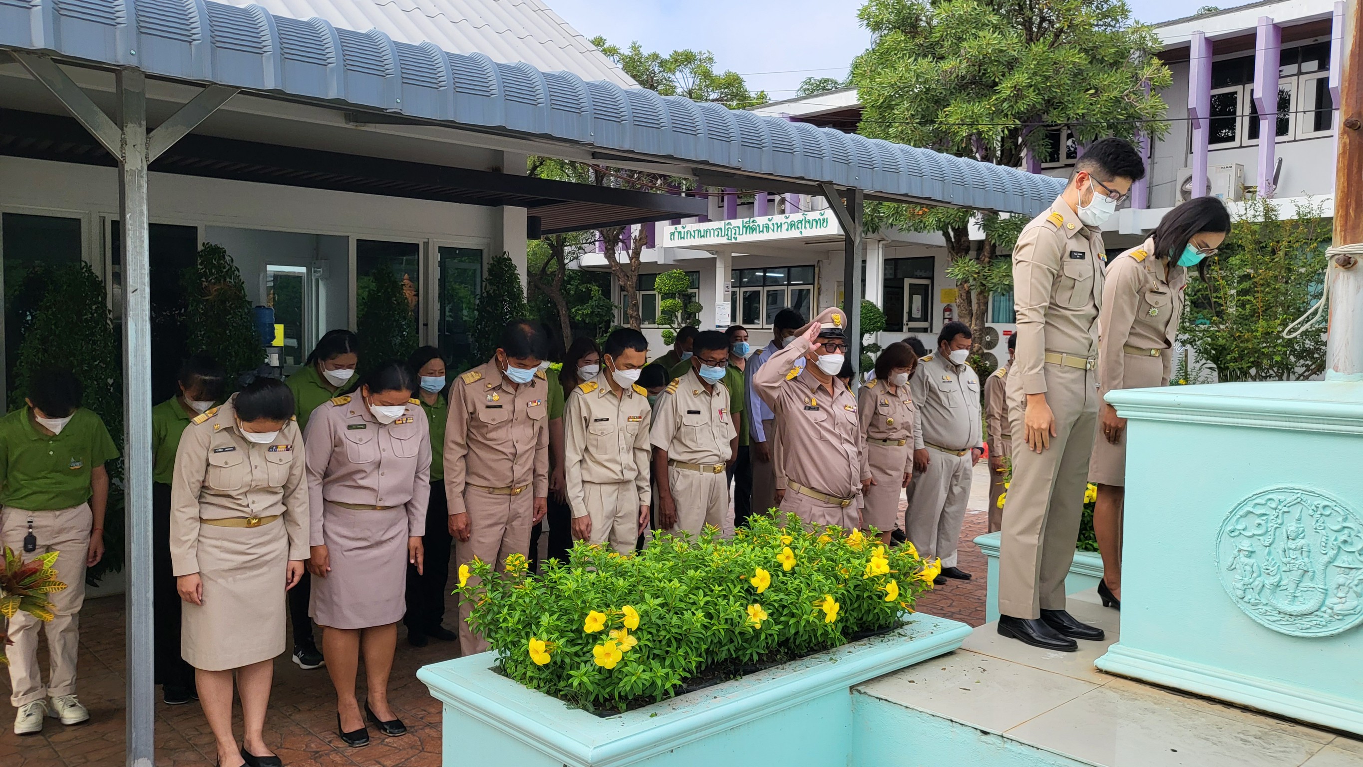 title - กิจกรรมเนื่องในวันพระราชทานธงชาติไทย (Thai National Flag Day) 28 กันยายน 2565 ประจำปี 2565